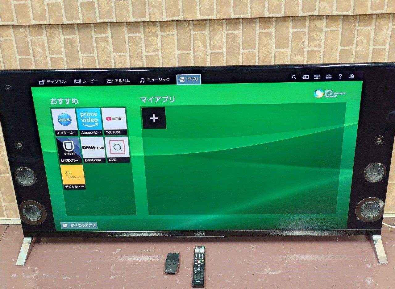 SonyブラビアKD-55X9200B SONYソニー]ブラビア BRAVIA KD-55X9200B 55型 4K