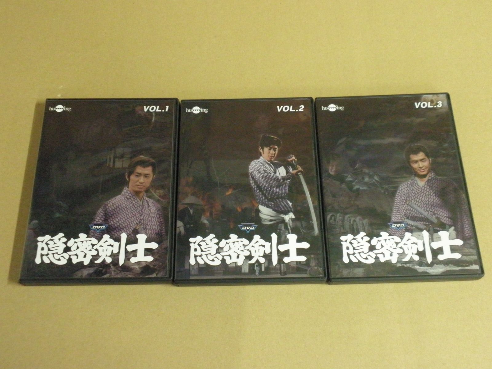 隠密剣士 第1～3部セット〈9枚組〉美品DVD Amazon.co.jp: 隠密剣士 DVD 第1~3部セット : 大瀬康一, 船床