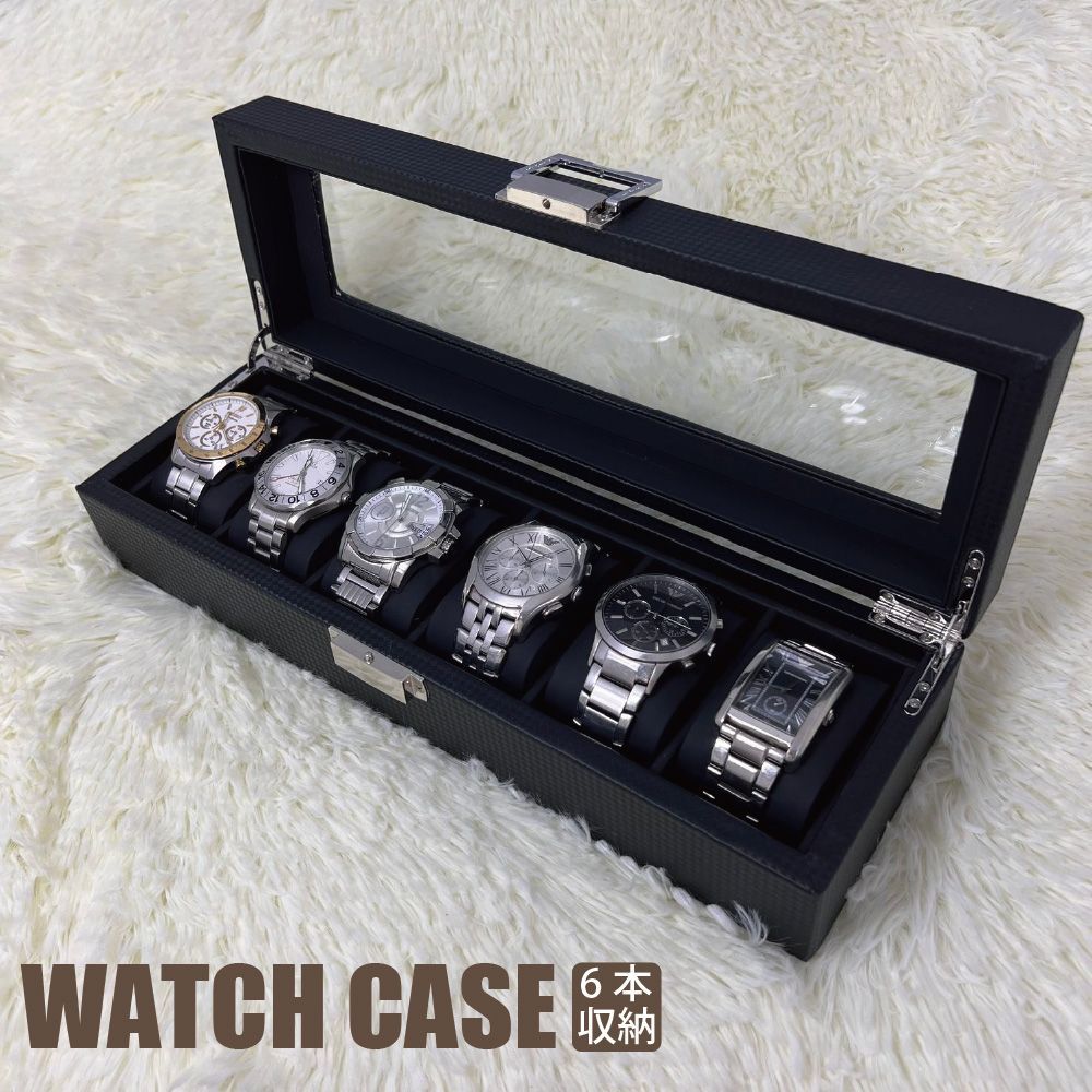 時計ケース 6本用 高級 木製 腕時計ケース 6本 5本 4本 3本 2本