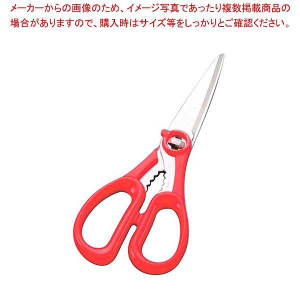 シルキー キッチンバサミ NT-200 レッド