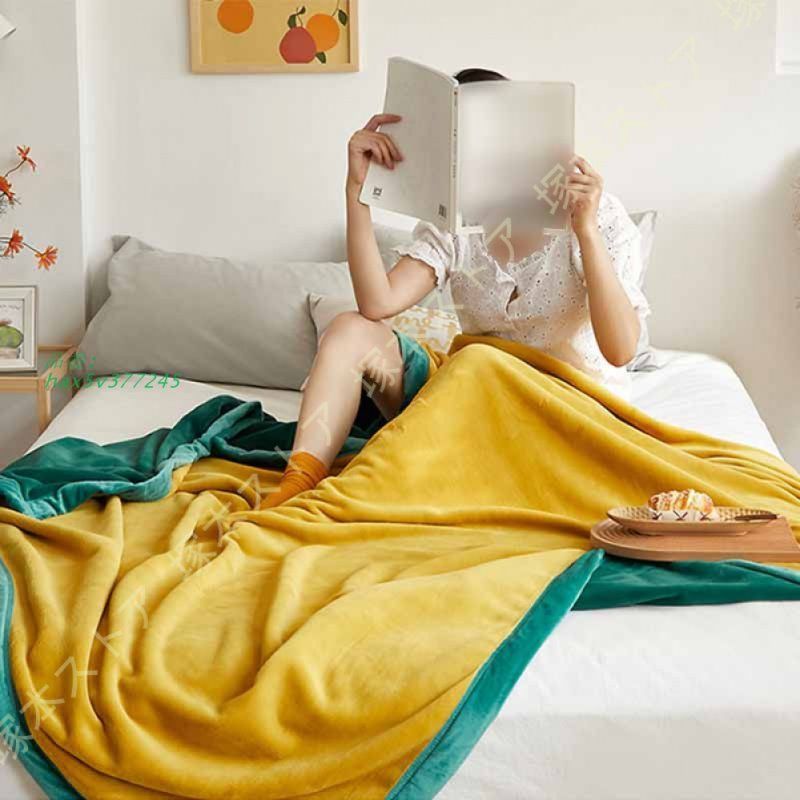 フランネルマイクロファイバー