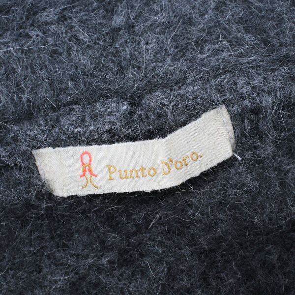 美品 L'Appartement アパルトモン PUNTO D'ORO プントドーロ LONG CARDIGAN  ロングカーディガン/グレー【2400013282444】