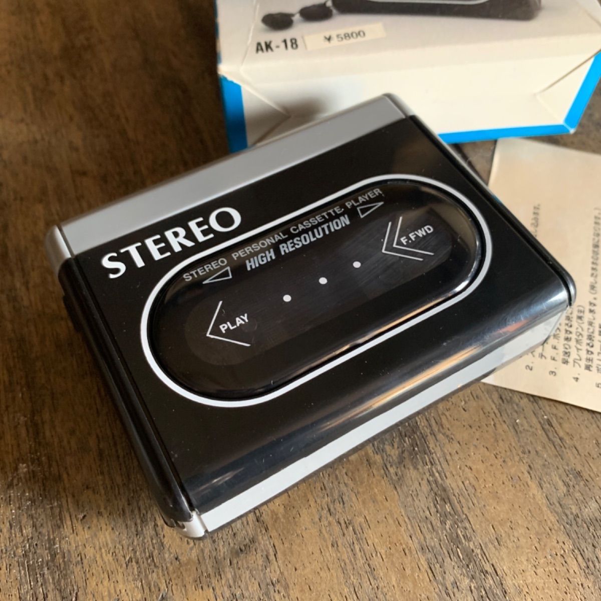 デッドストック ポータブル ステレオ カセット プレーヤー DC3V 昭和