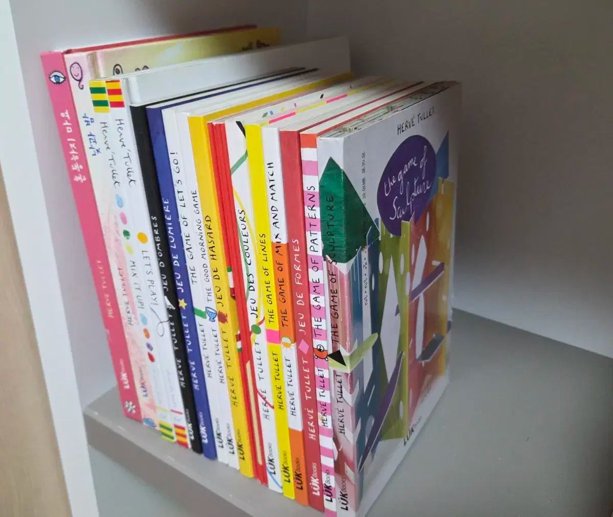 エルベ トゥイール カラフル 感性 プレイブック 16 권 튈레の ワークショップ