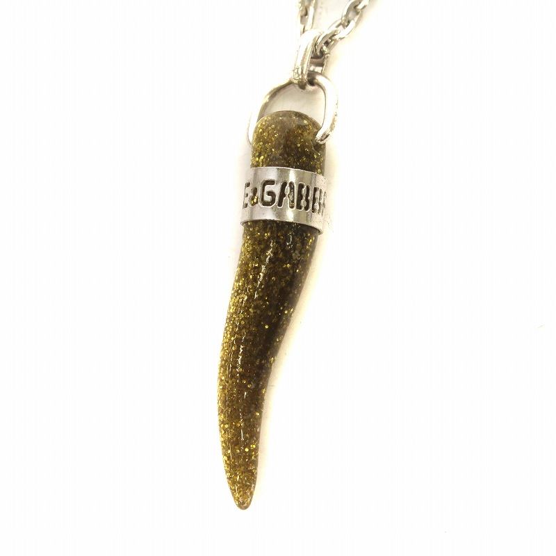 アンドドルチェu0026ガッバーナ ドルガバ u0026 DOLCEu0026GABBANA コルノ ネックレス アクセサリー ペンダント ロゴ ラインストーン ラメ シルバー色 GY18 /MQ