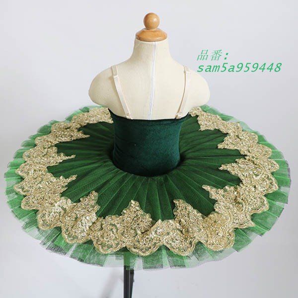 バレエ チュチュ 子供ダンス衣装 演出バレエ 子供用舞台衣装 バレエ発表会 TUTUスカート バレエ形体服 レオタード am5a959448 LLC-HASEGAWATOSO_COM