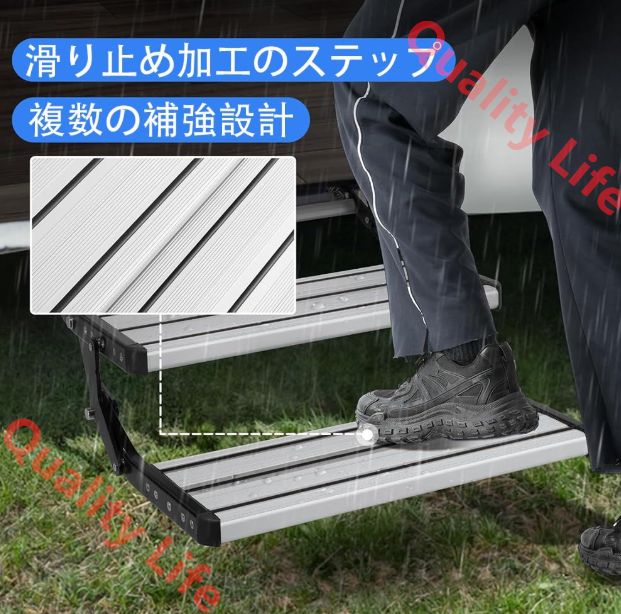 手動 RV ステップ キャンピングカーステップ キャンピングカー階段 12V LED ライト付き 耐荷重150KG アルミ合金折りたたみステップ 滑り止め設計 ダブルステップ 旅行用トレーラー キャンピングカー 移動住宅 モーターホームに最適 折りたたみ式 HRDEVELOPMENT_JP