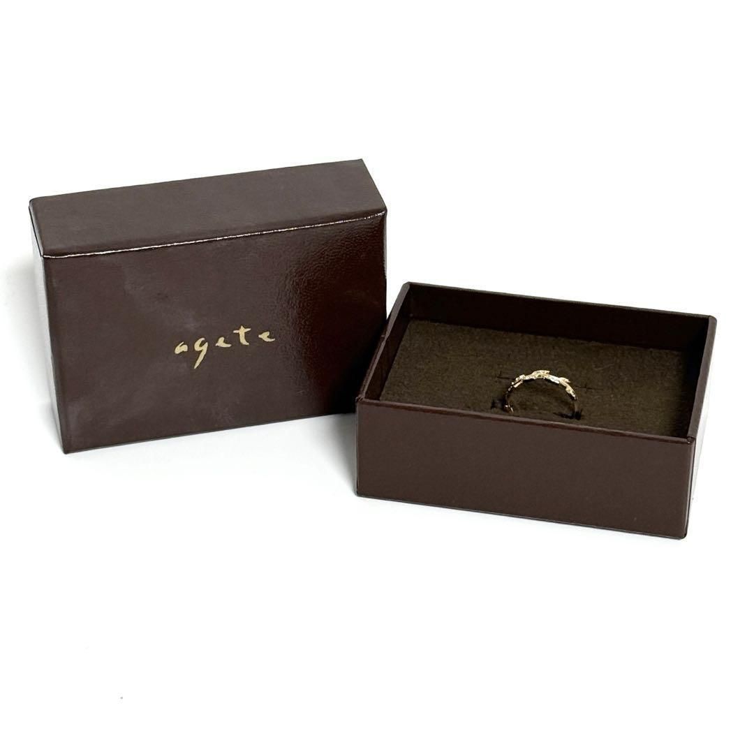 9号・美品】アガット 指輪 K10 ゴールド ダイヤ 月桂樹 ローレルリーフ