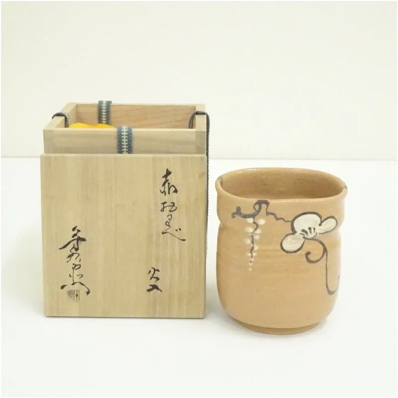 2025年最新】加藤芳右衛門の人気アイテム - メルカリ