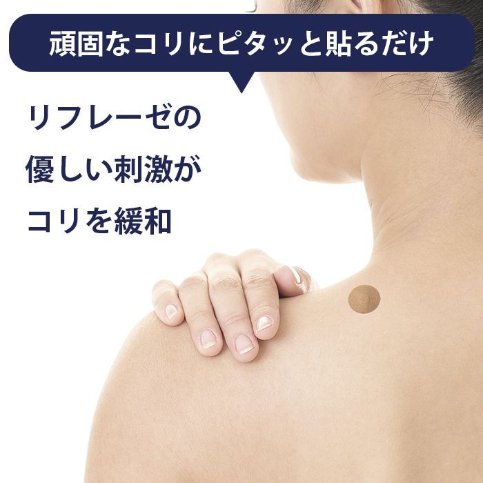 理想吸圧器！肩コリ 腰痛 血行促進 ダイエット 送料込み 8月17日まで大特価！】期間限定サマーセール実施中／【送料