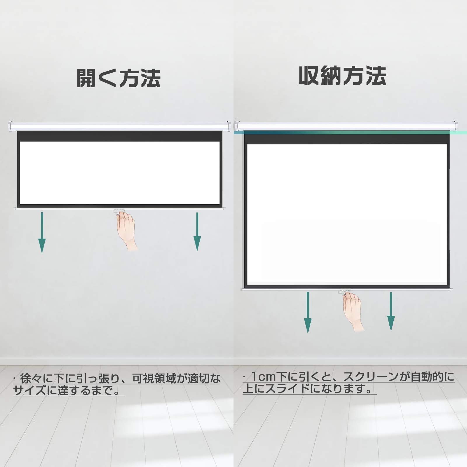 プロジェクター