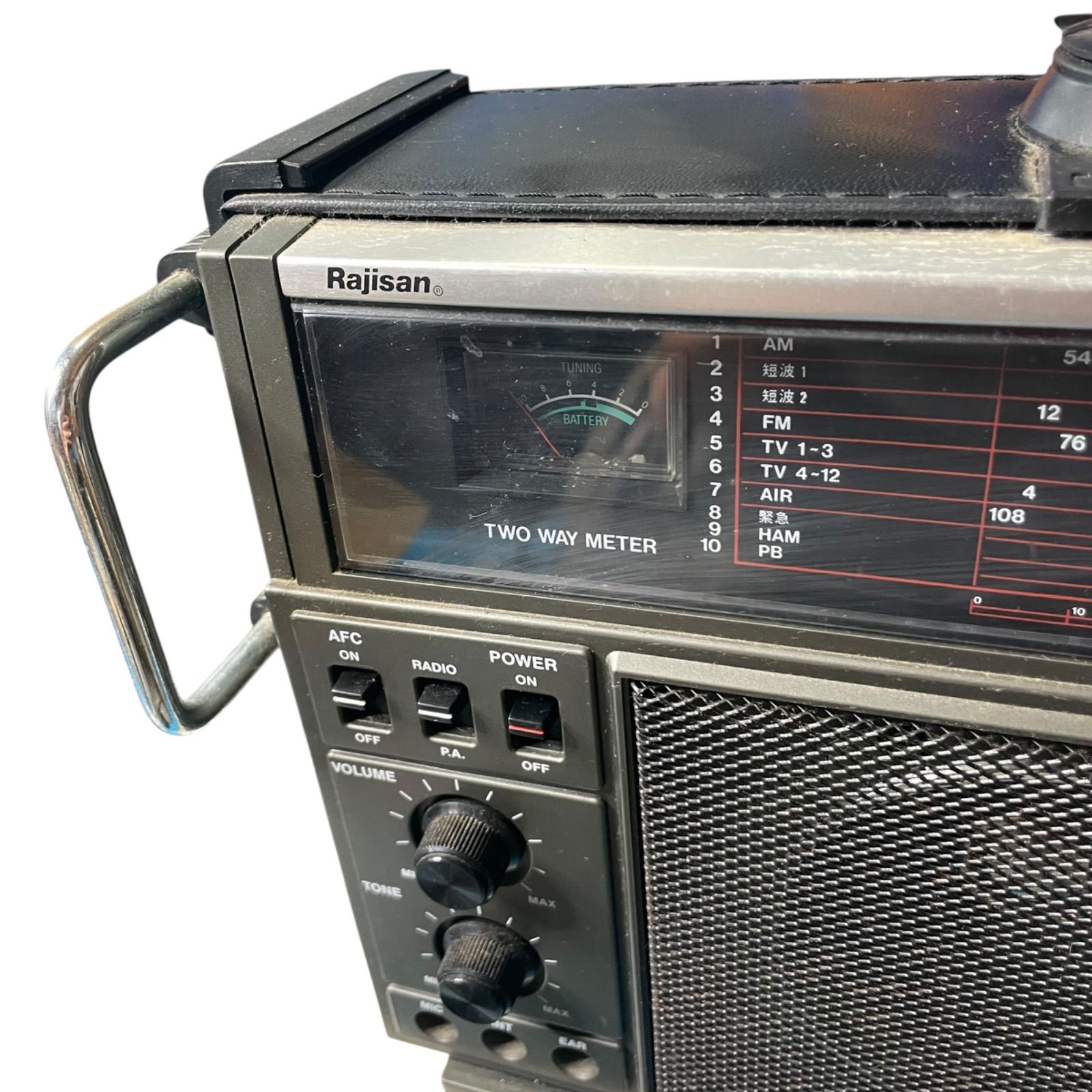 Rajisan TWO WAY METER ラジオ/ラジカセ MK-59 ○ 【通電確認済み】Rajisan MK-59 ラジオ 昭和レトロ - メルカリ