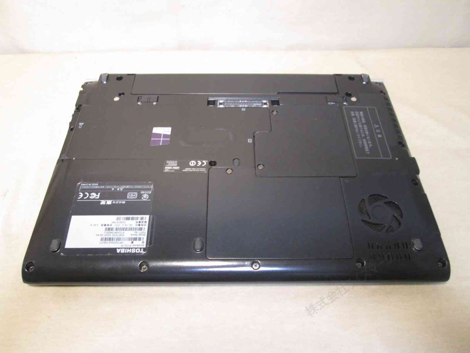 東芝 dynabook R732/H【Core i5 3340M】 【Windows11 Pro】MS