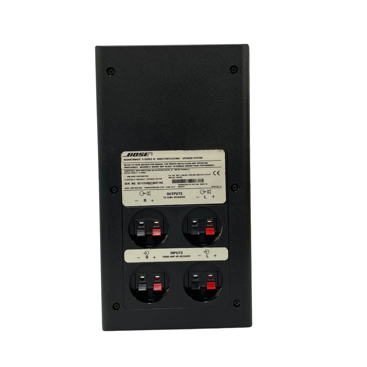 モジュール ボーズ