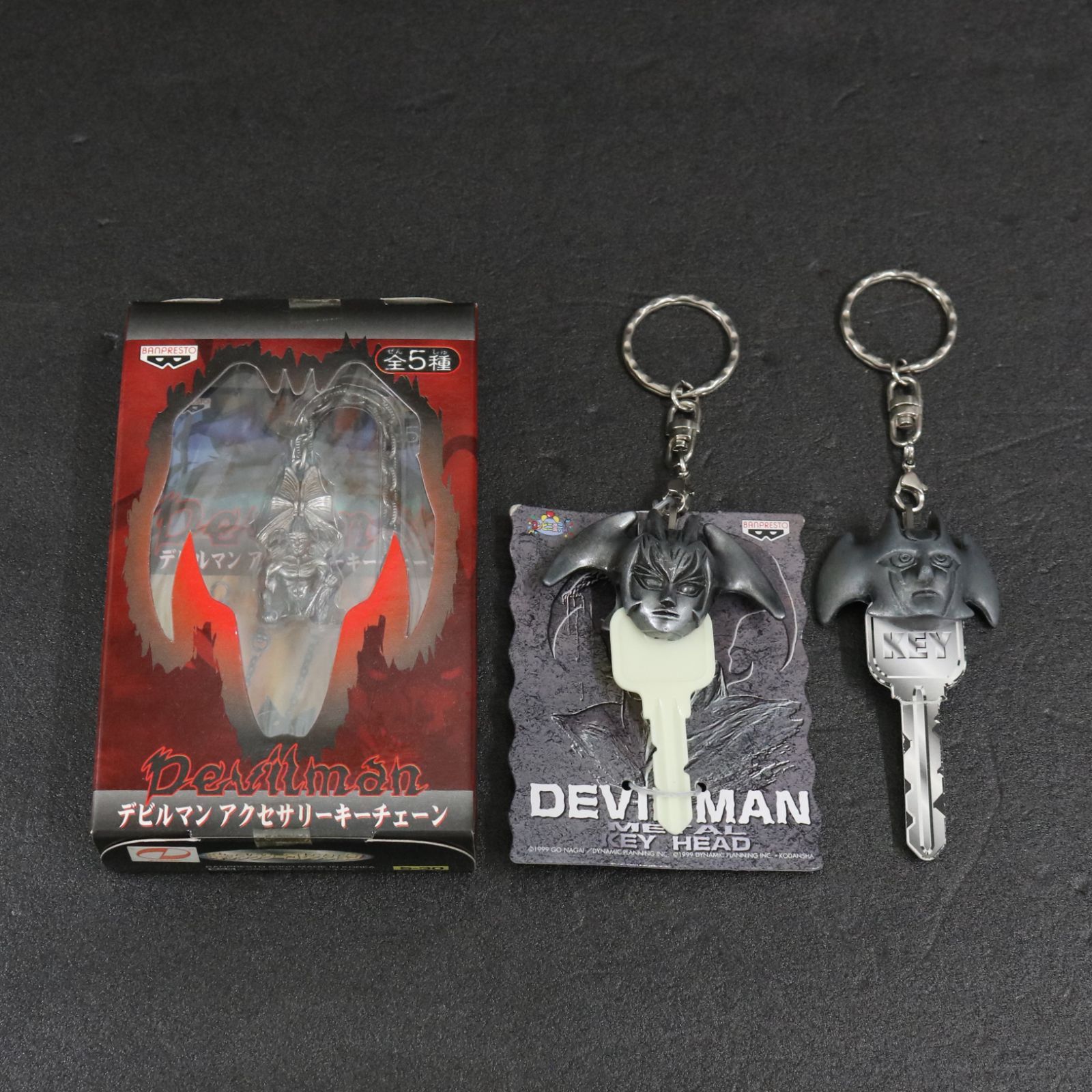 NA]デビルマン アクセサリー キーチェーン メタルキーヘッド