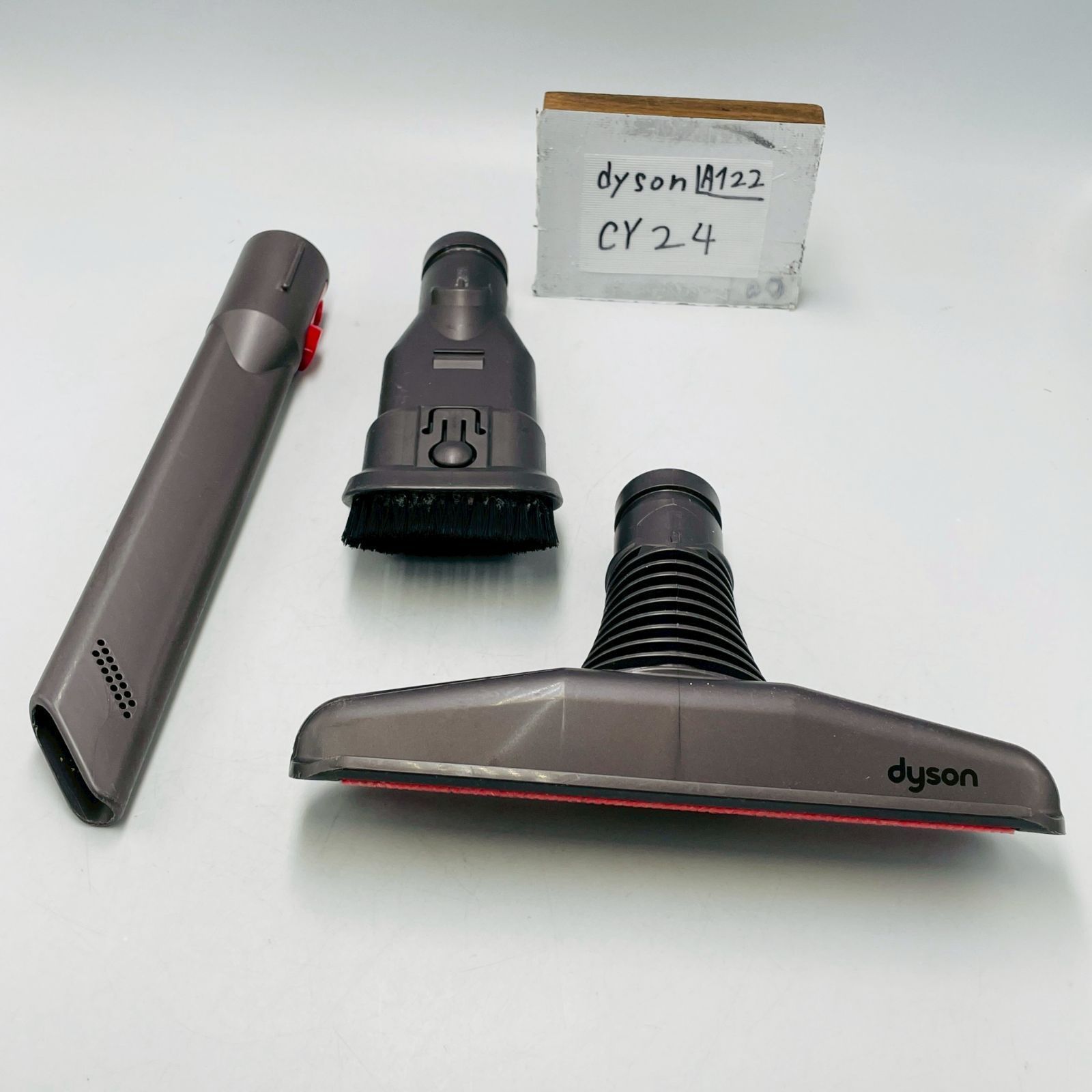 ダイソン　付属品　未使用 簡易清掃済】ダイソン （型番：CY24） 掃除機 付属品 アタッチメント