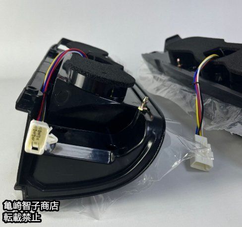 200系ハイエーステール 流れるウインカー オープニング