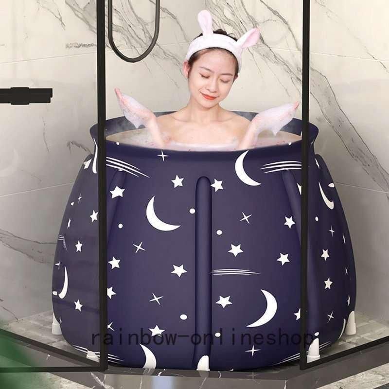 簡易浴槽
