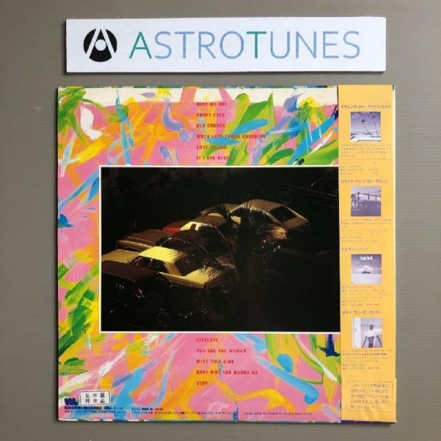 美盤 美ジャケ 激レア物セシリオ Cecilio 1983年 LPレコード