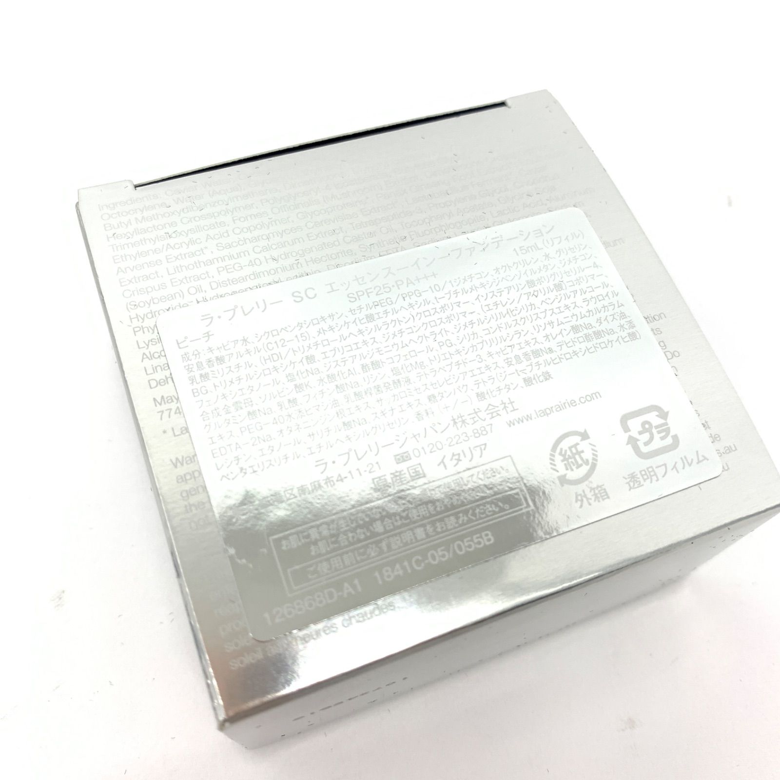 la prairie SCエッセンスーインーファンデーションNC-20PECHE 【公式通販】