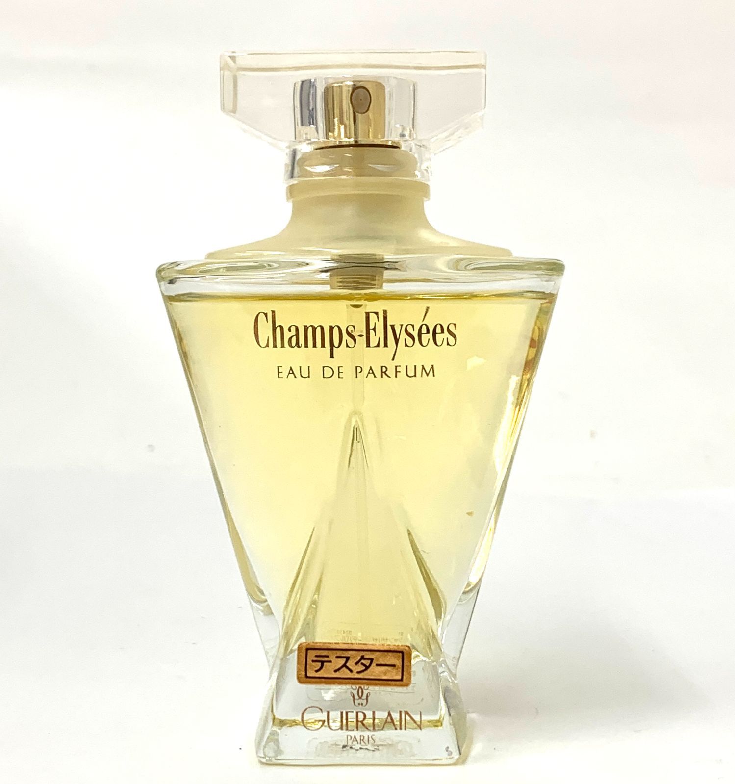 D2776 新品未使用！ 格安！ GUERLAIN ゲラン CHAMPS-ELYSEES
