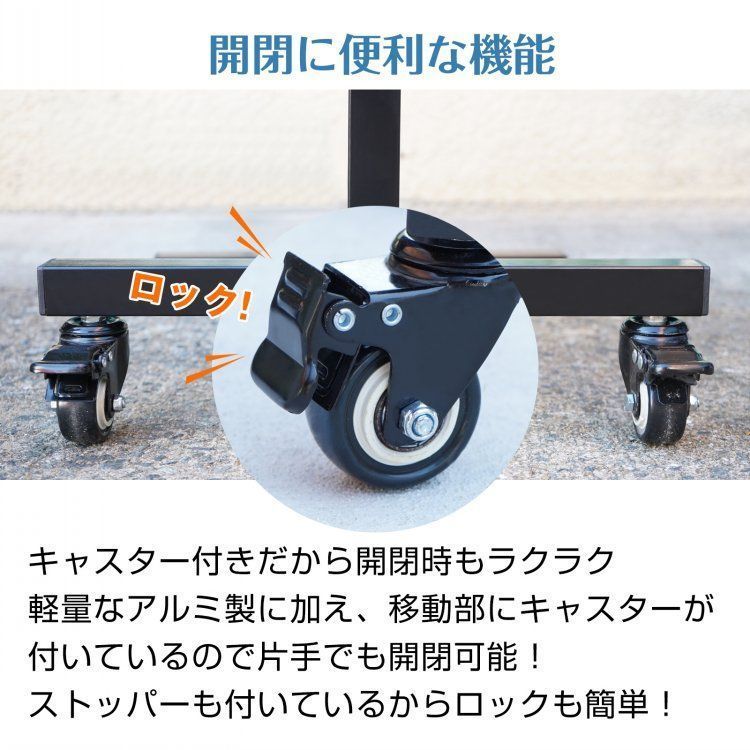 伸縮フェンス ロック付き キャスター付き アルミ製 工事不要 簡単設置 目隠し 屋外 駐車場 玄関 防犯対策 STEELWINDOWSANDDOORS_COM