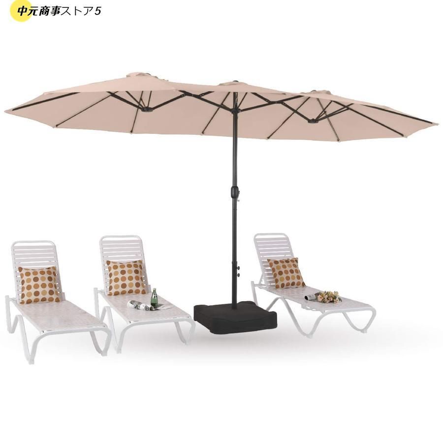 パラソル ガーデンパラソル 大型 長方形 パラソル 幅460cm×奥行260cm UVカット 撥水加工 クランク開閉付き サンドバッグベース付き 屋外パ