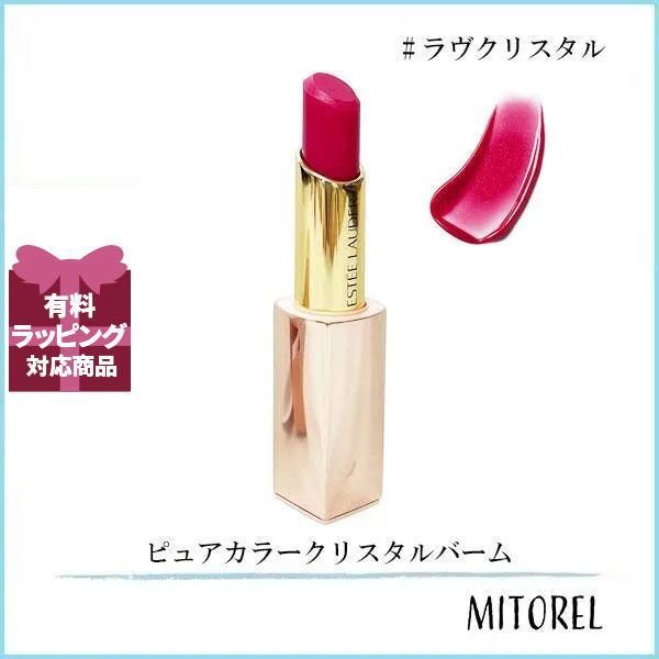 エスティローダー ESTEE LAUDER  ピュアカラークリスタルバーム 3.2g #ラヴクリスタル【55g】誕生日 プレゼント ギフト