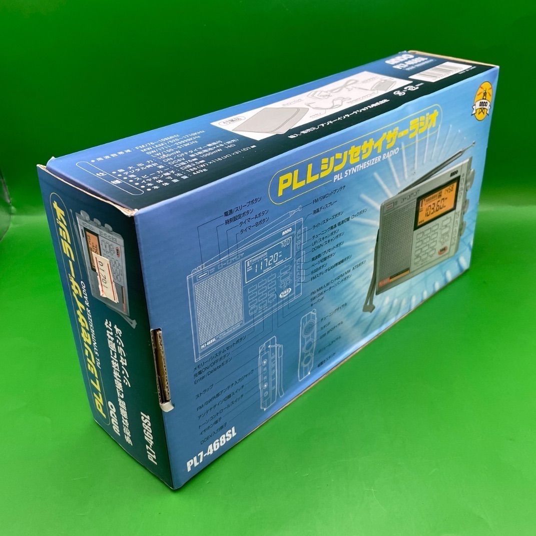ANDO PL-468SL 動作品 取説あり ANDO PL-468SL 動作品 取説あり ANDO PL-468SL 動作品 取説あり
