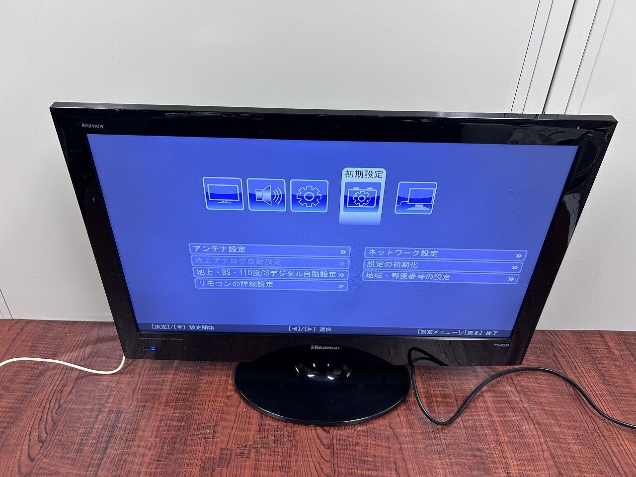 ハイセンス 26型テレビ