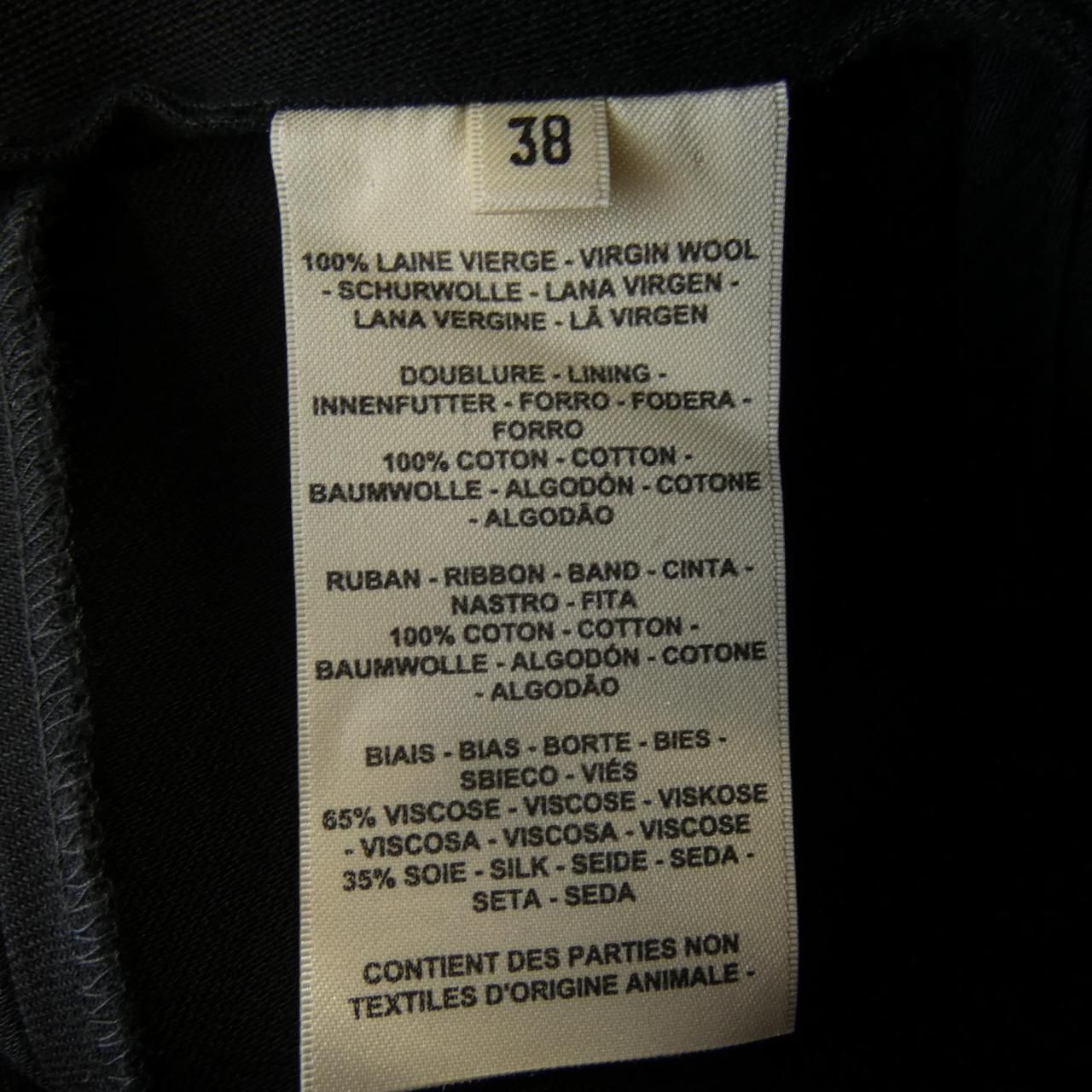 エルメス HERMES スキューバウール 3H0447DX パンツ DECORATOM_COM_BR