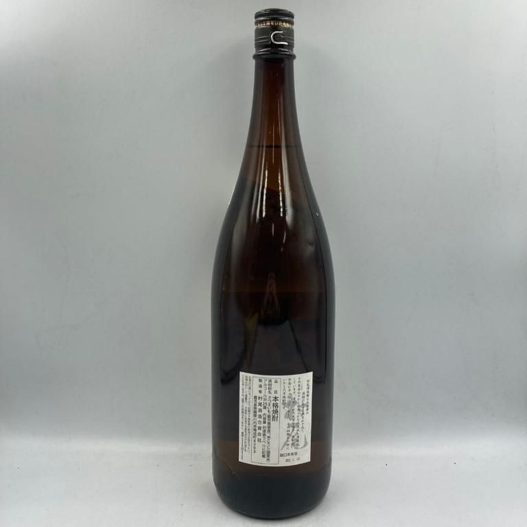 かめ壺焼酎 村尾 1800ml 25%【I2】