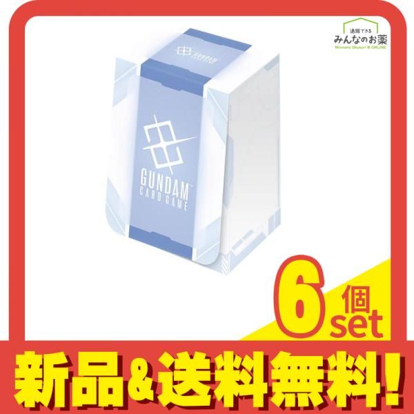 ガンダムカードゲーム オフィシャルカードケースセット01 1組入 6個セット まとめ売り