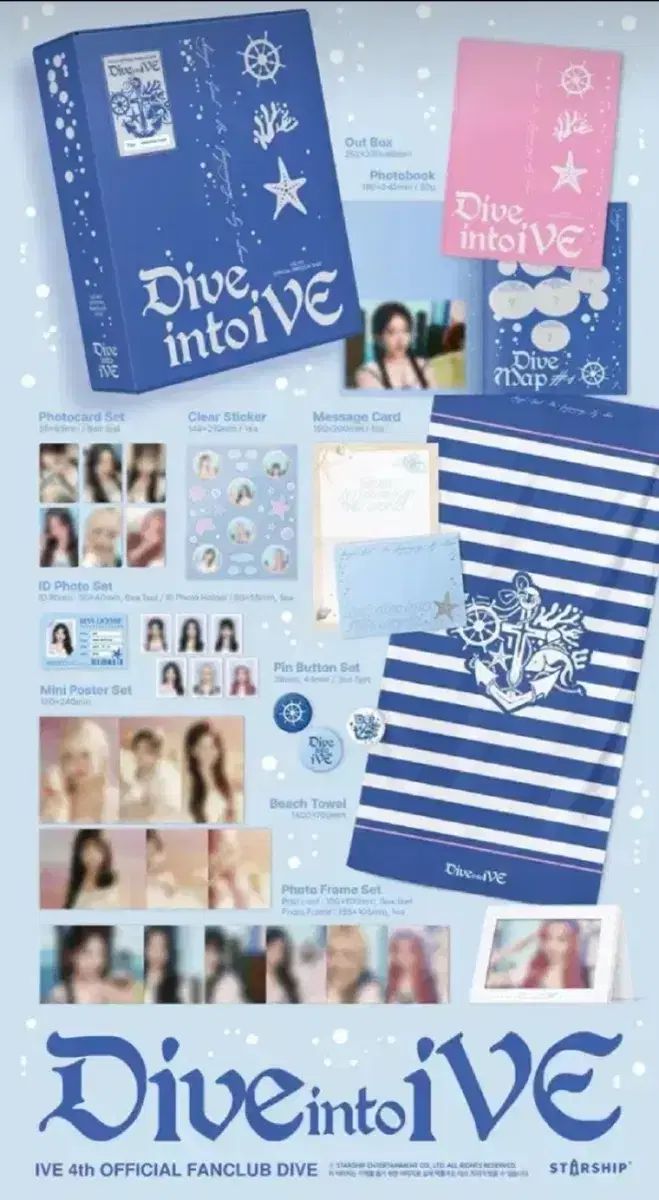 IVE DIVE JAPAN ファンクラブグッズ IVE JAPAN OFFICIAL FANCLUB「DIVE JAPAN」会員限定グッズ「クリア