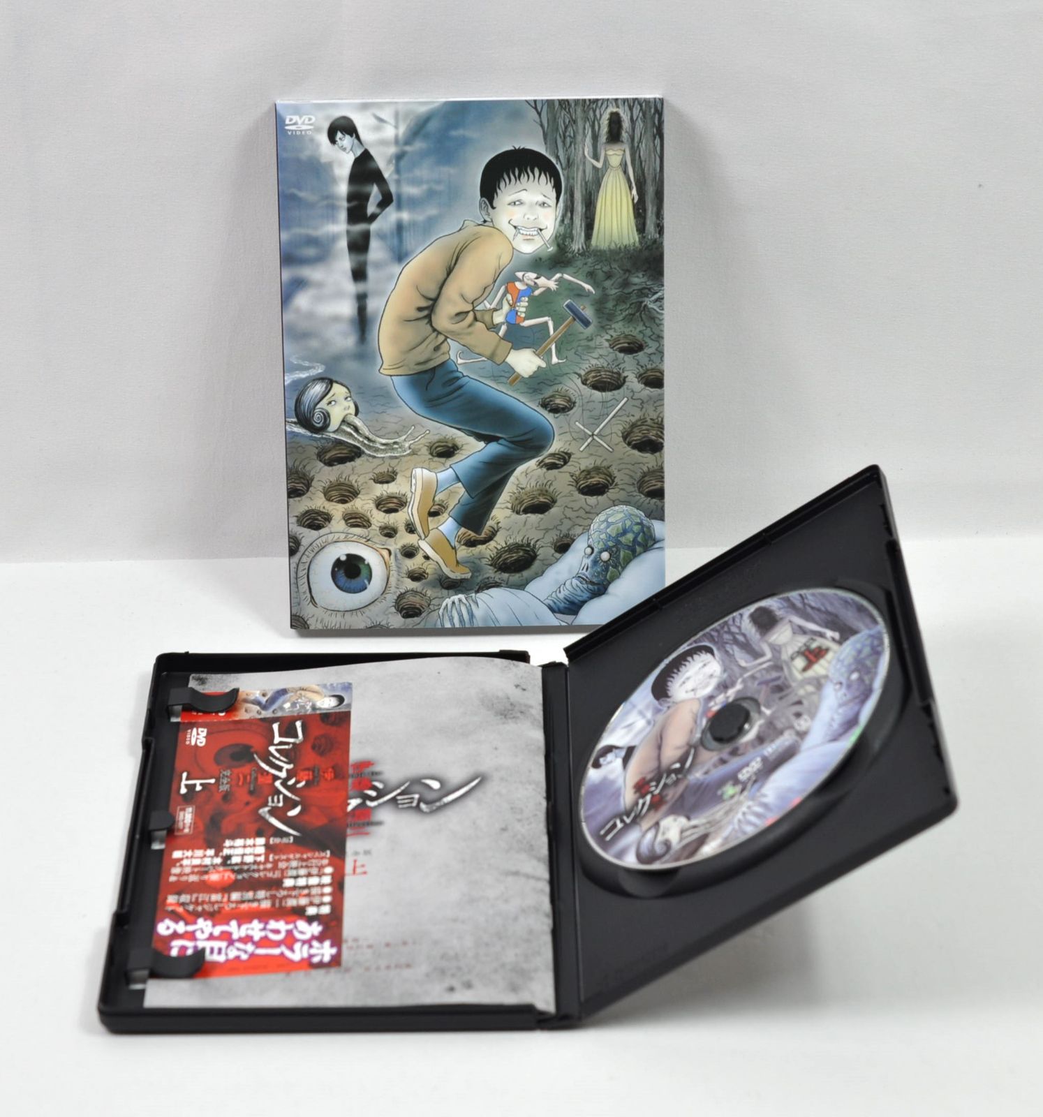 中古】伊藤潤二コレクション 完全版 DVD 上 中 2枚セット A1800・伊藤