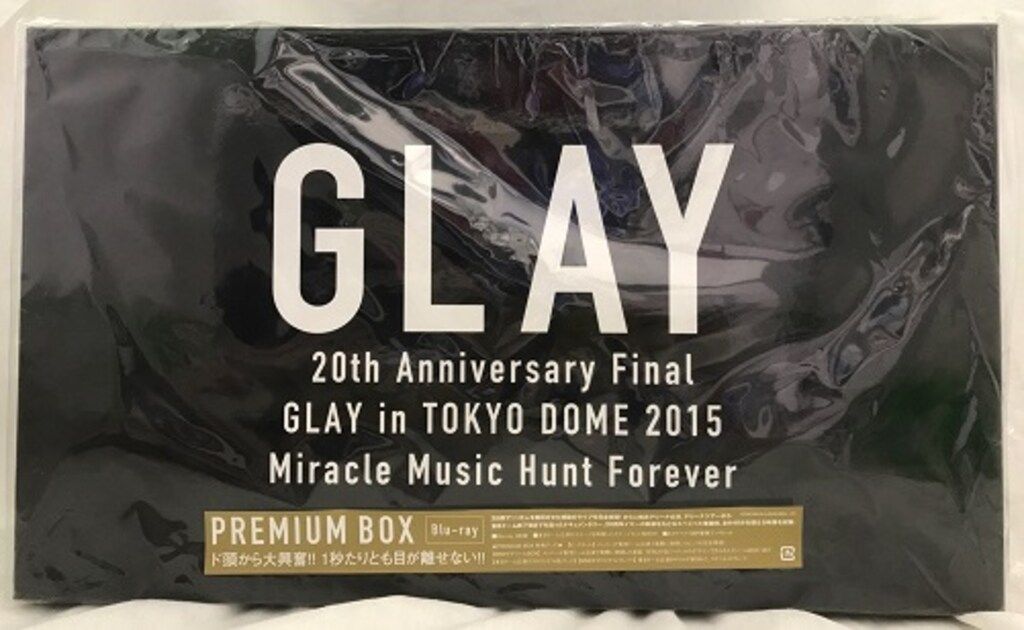 GLAY 20th Anniversary Final プレミアムBOX 限定 商品詳細ページ | G-DIRECT