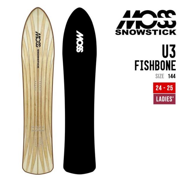 24-25 MOSS SNOWBOARDS モススノーボード JENIUS ジーニアス キッズ ユース スノーボード グラトリ 粘っこい 板 2025  予約