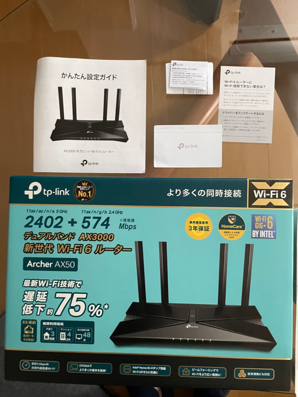 AX3000 デュアルバンド Wi-Fi 6ルーター Archer AX50 - メルカリ