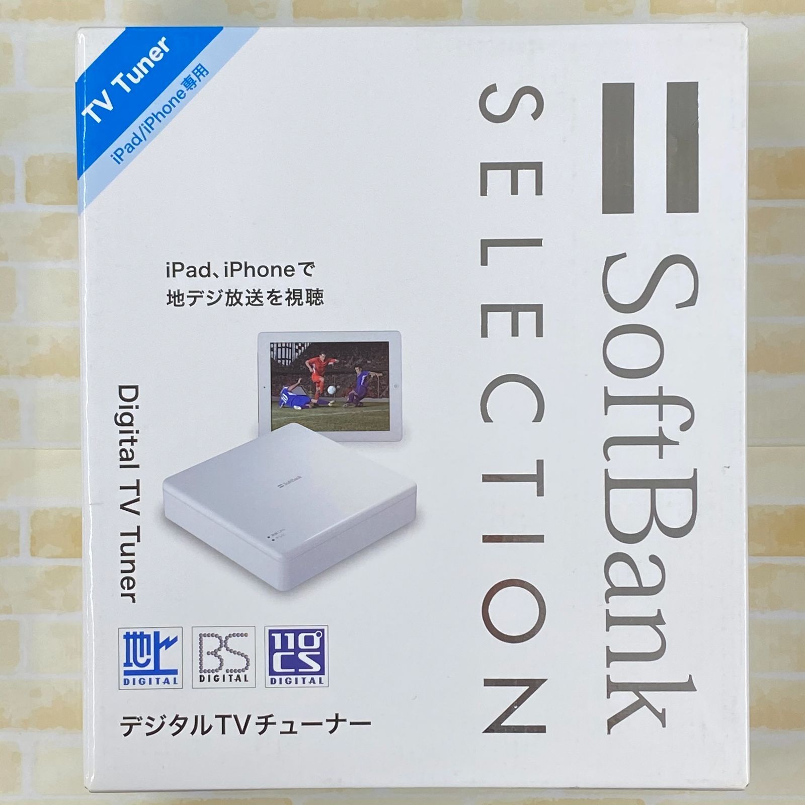 ソフトバンクSB-TV02-WFPL デジタルTVテレビチューナー おまけ付き