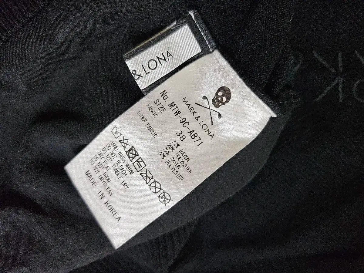 MARK & 割引 LONA マークアンドロナ ベスト 66サイズ マーク＆ロナ