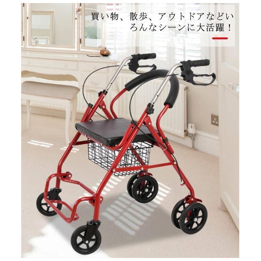大好評☆新型 改良版 シルバーカー キャリーカート ショッピング