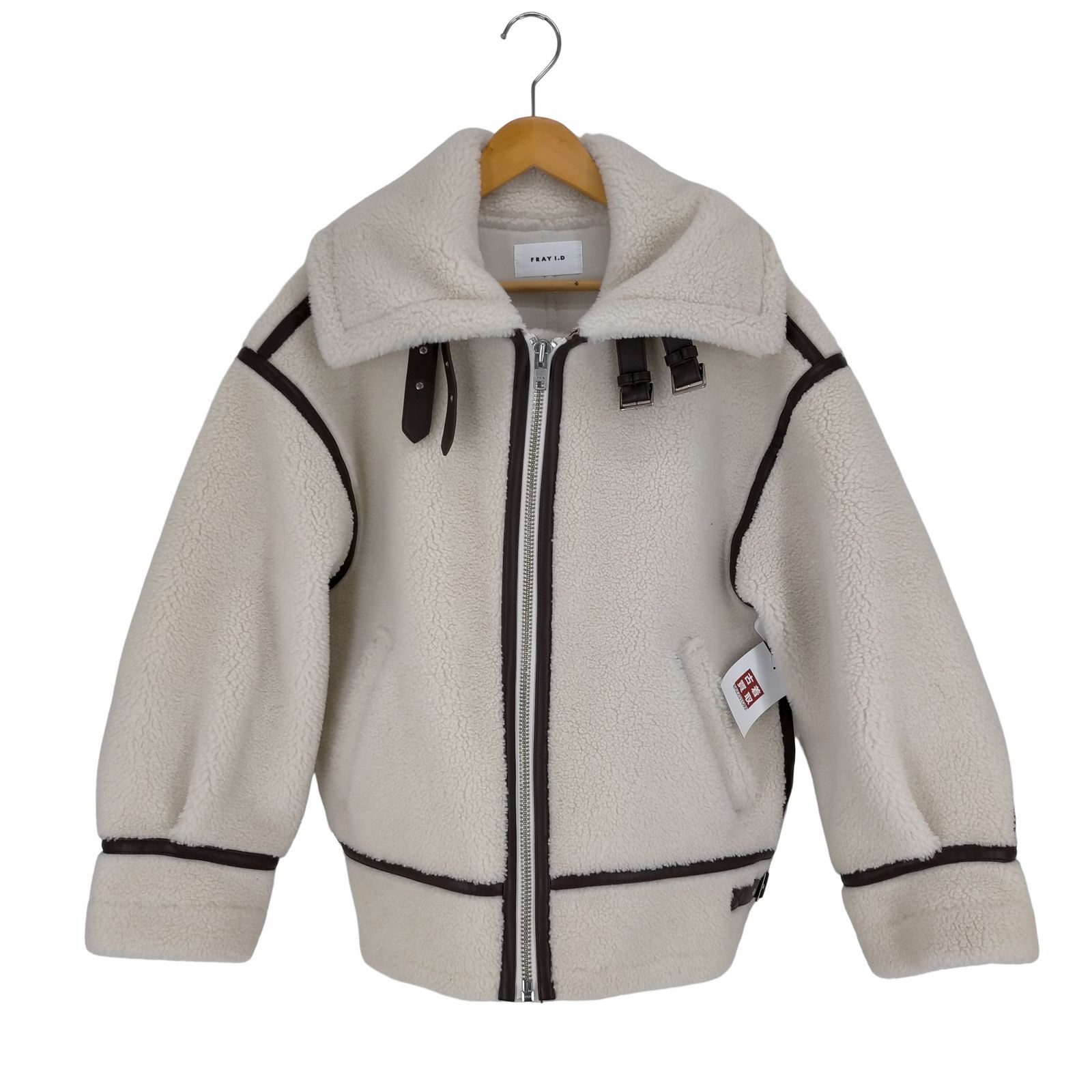 フレイアイディー FRAY I.D ビックカラーボンバージャケット  