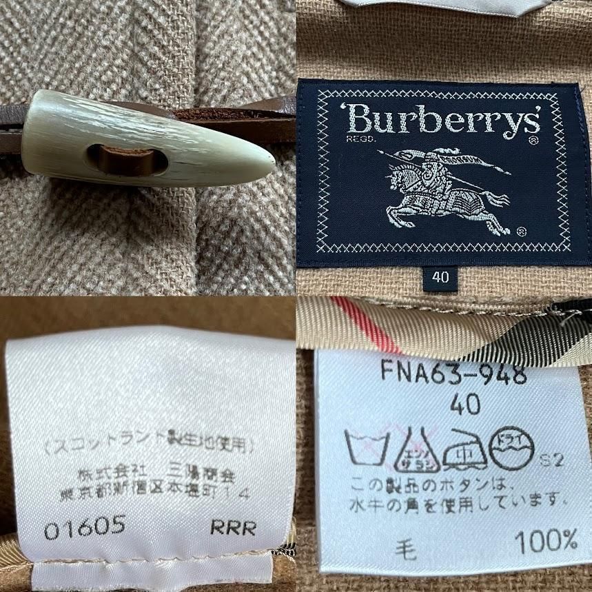美品 バーバリー ダッフルコート ノバチェック L キャメル