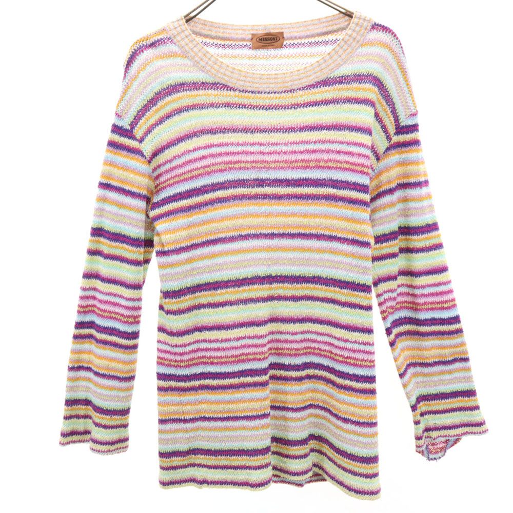 ミッソーニ イタリア製 ボーダー柄 長袖 セーター 44 ホワイト 他 Missoni ニット レディース 古着 中古 ミッソーニ イタリア製 ボーダー柄 長袖 セーター 44 ホワイト
