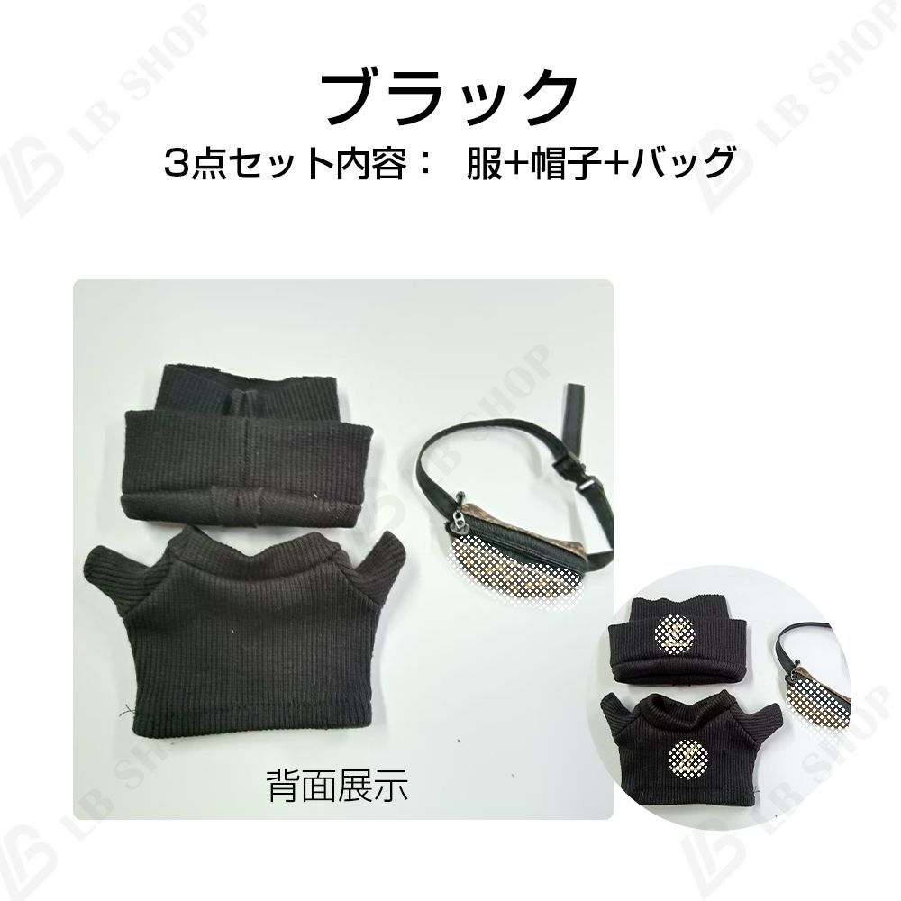 Riley【プロフ要必読】出品 Riley【プロフ要必読】様 リクエスト 3点 まとめ商品