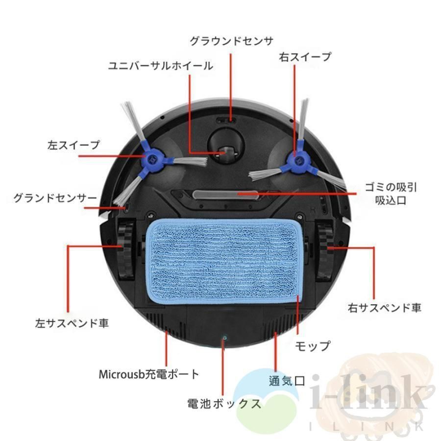 静音設計 節電