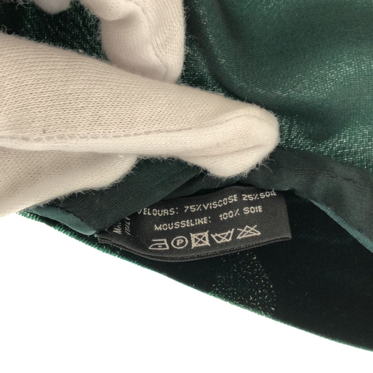 LOUIS VUITTON ダークグリーン マフラー