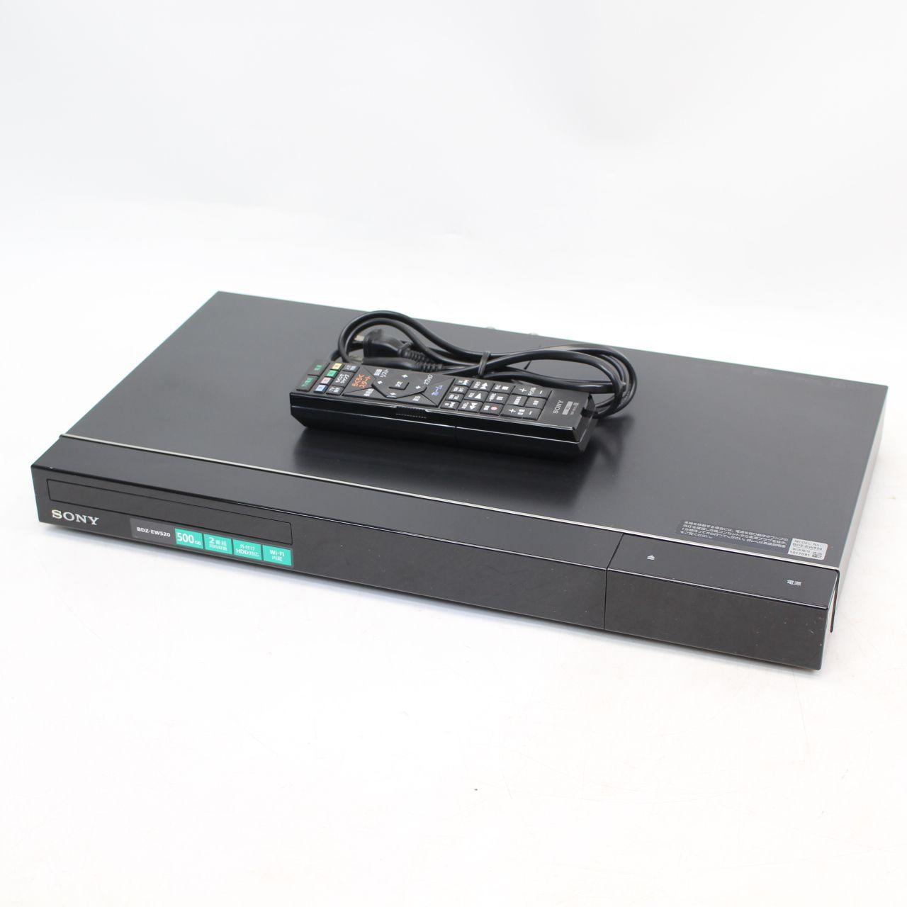 587)SONY ソニー ブルーレイディスクレコーダー BDZ-EW520 2014年製 587)SONY ソニー ブルーレイディスクレコーダー BDZ-EW520 2014年製