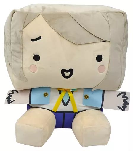 中古】ぬいぐるみ 巨大かすみんボックスぬいぐるみ 「ラブライブ