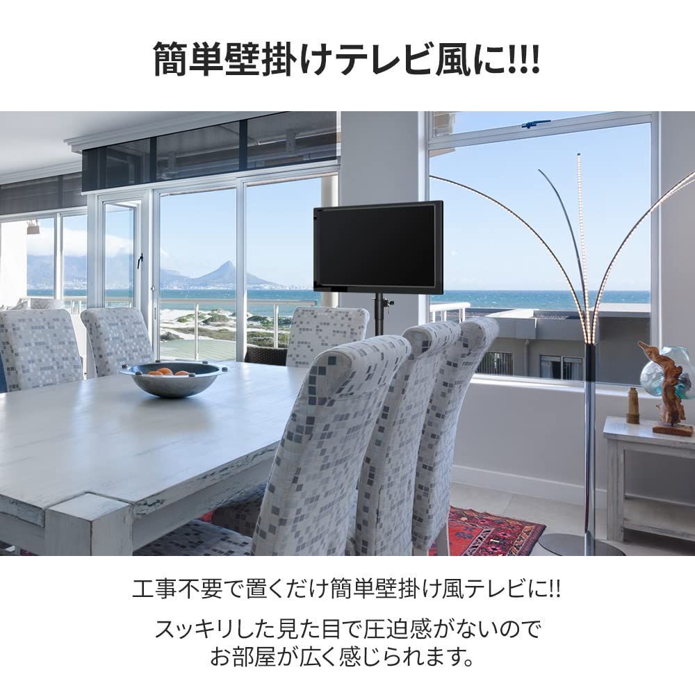ハイタイプ